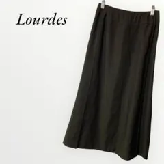 ルルド フレアスカート ロング丈 Sサイズ　カーキ シンプル 大人可愛い ゴム