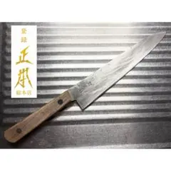 柳刃包丁 刺身包丁 銘 摂津守 助廣 作 本水牛角 - メルカリ