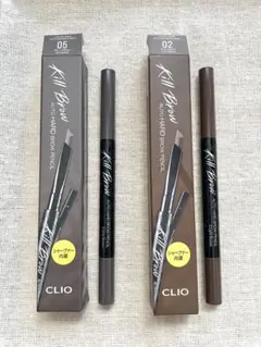 【みちる様専用】CLIO Kill Brow アイブロウペンシル 02・05のサムネイル