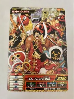 2026年最新】ワンピースカード ゼットの人気アイテム - メルカリ
