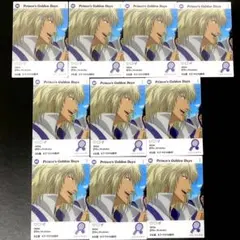 新テニスの王子様 テニプリ EMOCA エモカ 平古場凛 10枚セット