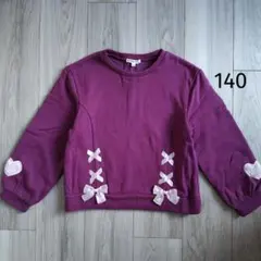 anyFAM 裏起毛トレーナー