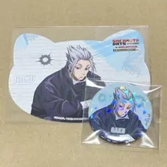 サカモトデイズ ナンジャタウン 楽 2点