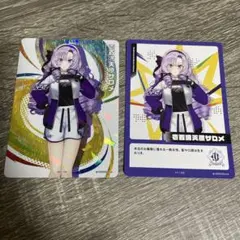 にじさんじ にじフェス 2026 コレクションカード 壱百満天原サロメ