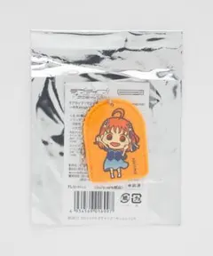 Aqours 高海千歌 フェルトパペット キーホルダー