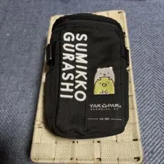 新品未使用　すみっコぐらし カラビナ付きポーチ ブラック 刺繍
