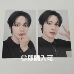 ATEEZ ユノ Ashes to Light ソロ盤封入トレカコンプセット