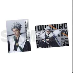 Item thumbnail for item 6d62a0bd-2b24-428f-8110-4d68afbbd1cc