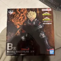 BANDAI MASTERLISE 爆豪勝己 未開封品