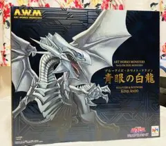 ART WORKS MONSTERS 青眼の白龍 再販 遊戯王 メガハウス - メルカリ