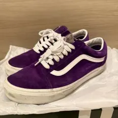 VANS オールドスクール　スウェード　パープル