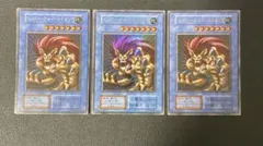 2025年最新】スーパー・ウォー・ライオンの人気アイテム - メルカリ