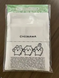 はちわれりぼん様 リクエスト 2点 まとめ商品