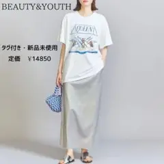 【タグ付き・新品】BEAUTY&YOUTH サテン Iライン スカートシルバー