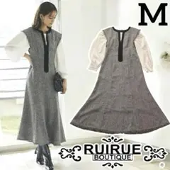 ルイルエブティック パールレイヤードツイードワンピース 七五三 グレー