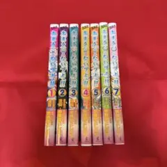 たまごっち! ゆめキラドリーム 全巻 12巻 DVD アニメ - メルカリ