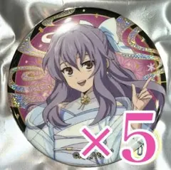 メルカリ