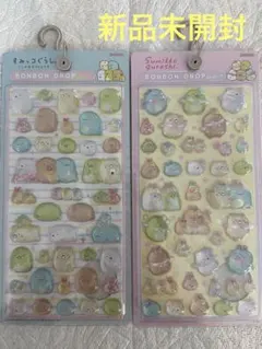 ボンボンドロップシール すみっコぐらし セット