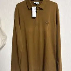 【新品】LACOSTE ブラウン ポロシャツ
