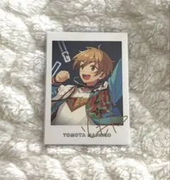 あんスタ 真白友也 ぱしゃっつ vol.6 Private 3枚セット - メルカリ