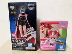一番くじ ワンピース ラストワン賞 軍子宮 C賞 チョッパー セット