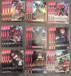 ガンダムカードゲーム 赤　カスタムボックス ノーマル 　各4枚セット