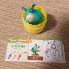 ひかぽよ様 リクエスト 4点 まとめ商品