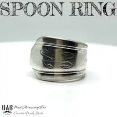 RING　17号　スプーンリング　材質:シルバープレート　CR0613