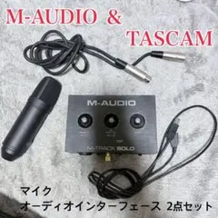 TASCAM MM-1 キーボードミキサー 動作確認済 - メルカリ