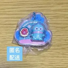 ハンギョドン パッケージチャーム＆チョコボーロ サンリオ