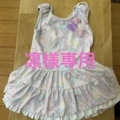 ぼんぼんりぼんフリル付き水着 110cm