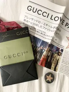 Item thumbnail for item 7171d094-bdeb-4eb3-8099-b3290c063d69