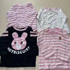 ミキハウス まとめ売り長袖カットソー 4点セット 80cm