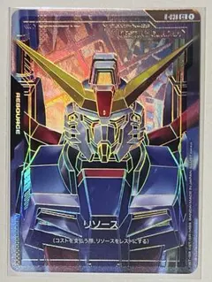 デスティニーガンダム リソース スーパーパラレル 10枚 C++ ガンダムカード デスティニーガンダム リソース C＋＋ スーパー