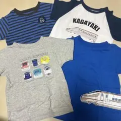 コストコ　新幹線 Tシャツ 4枚セット まとめ売り