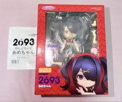 特典付き ねんどろいど あめちゃん 「NEEDY GIRL OVERDOSE」
