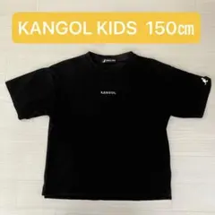 KANGOL KIDS 半袖 Tシャツ 150 カットソー カンゴール キッズのサムネイル