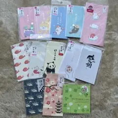 ぽち袋＊いろいろ 13種類♪