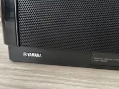 2026年最新】yAMAHA YSP-3000の人気アイテム - メルカリ