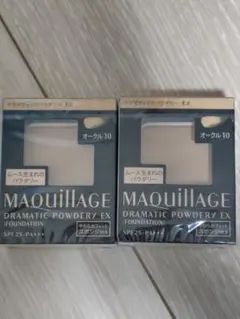 オークル10 マキアージュ ドラマティックパウダリー EX レフィル２個