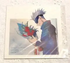 2026年最新】mappa 五条悟 バースデーの人気アイテム - メルカリ