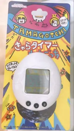TAMAGOTCHI きゃらタイマーのサムネイル