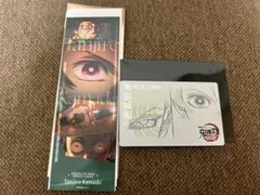 鬼滅の刃　竈門炭治郎　ムービーチケット風カード　フェイスカード　セット