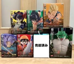 ドラゴンボール SCultures BIG 造形天下一武道会4 6種セット