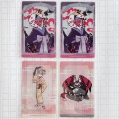 ハズビンホテル クリカ ヴァレンティノ ルシファー ハスク