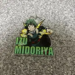 僕のヒーローアカデミア　緑谷出久　アクリルキーホルダー