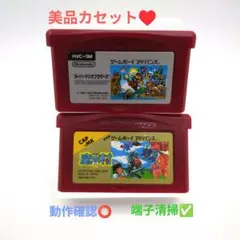 エリス様 リクエスト 2点 まとめ商品