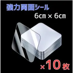 Item thumbnail for item 3075cabe-5a2d-407a-b701-71a695889f93