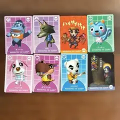 どうぶつの森➕カード8枚組