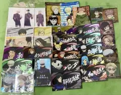 呪術廻戦 グッズまとめ売り